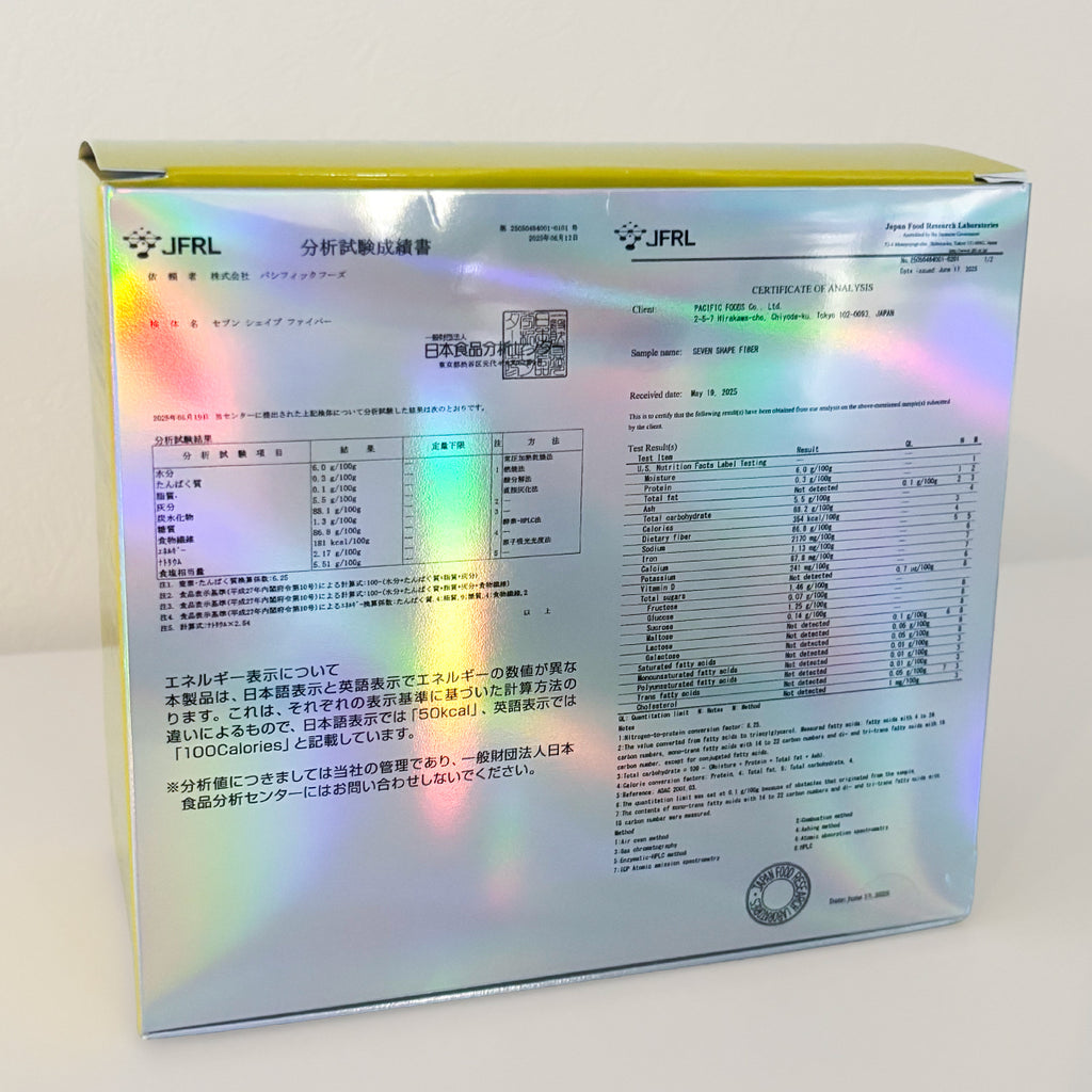 セブンシェイプファイバー 6包入り