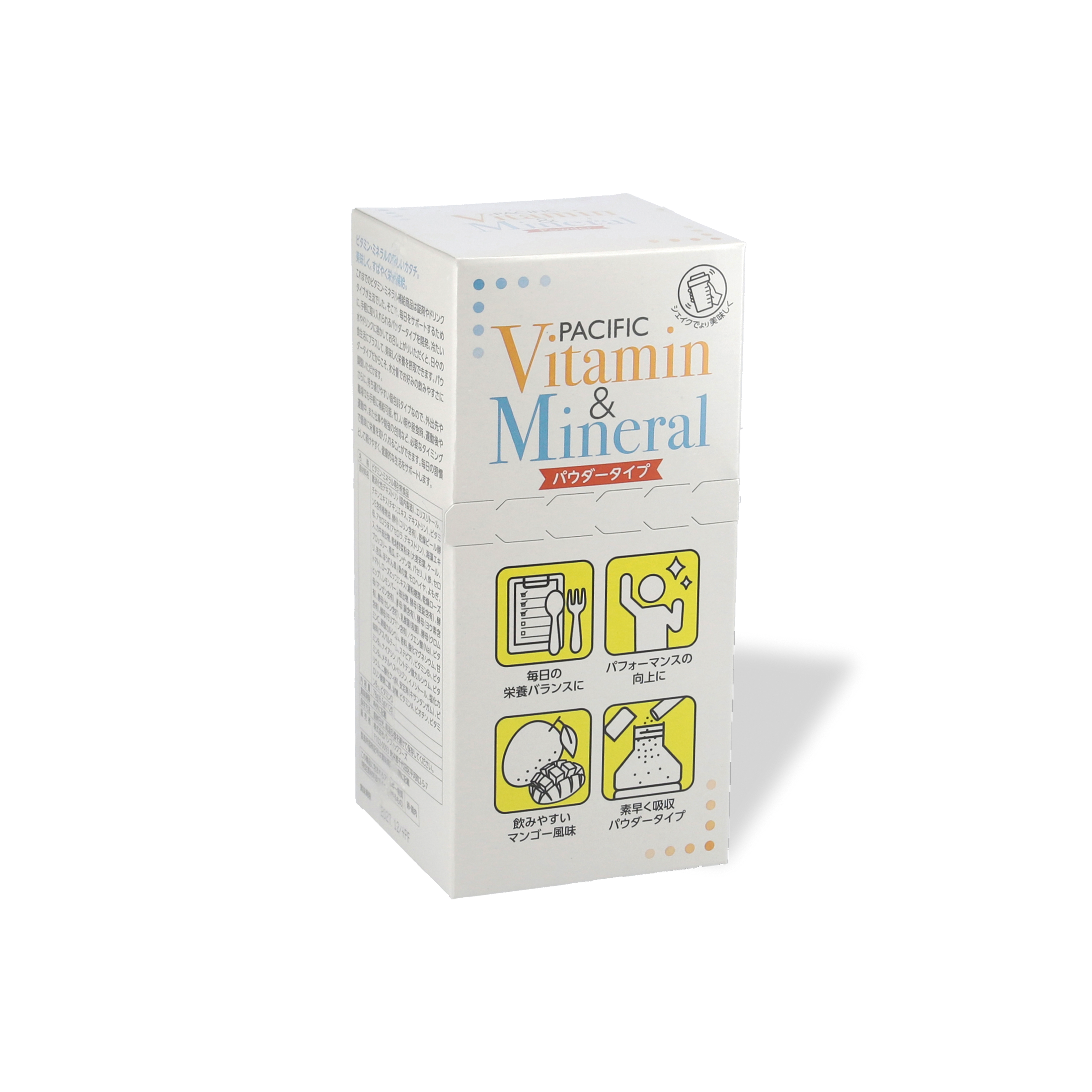 ビタミン＆ミネラルパウダー 12包入り